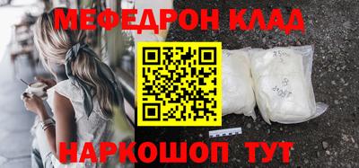 гидропоника Севастополь