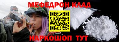 гидропоника Севастополь