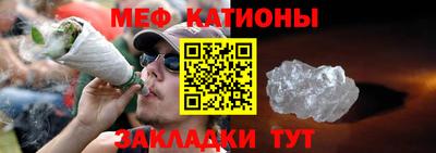 гидропоника Севастополь
