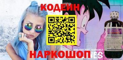 меф VHQ Свободный