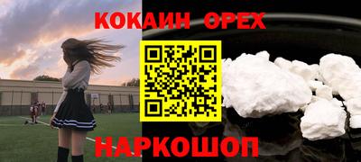 меф VHQ Свободный