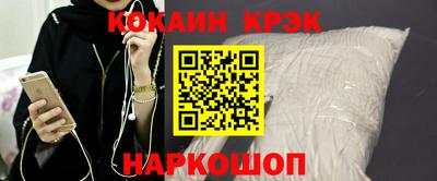 меф VHQ Свободный