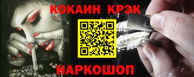 герыч Северобайкальск