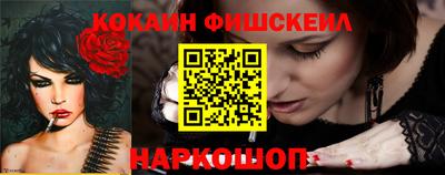 гидропоника Севастополь
