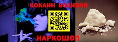 герыч Северобайкальск