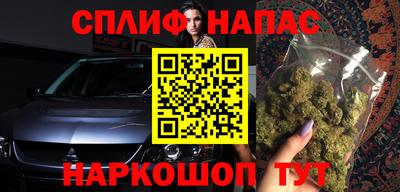 гидропоника Севастополь