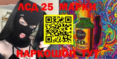 меф VHQ Свободный