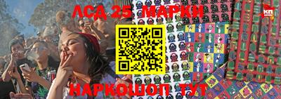 меф VHQ Свободный