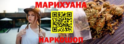 гидропоника Севастополь