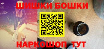 герыч Северобайкальск