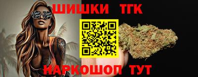 гидропоника Севастополь