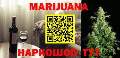 меф VHQ Свободный