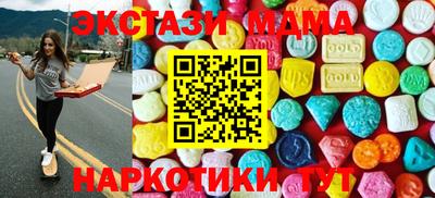 меф VHQ Свободный
