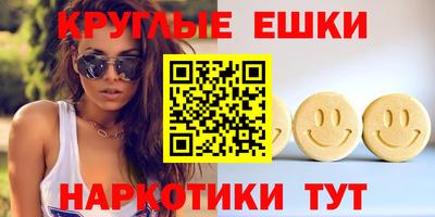 герыч Северобайкальск