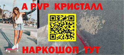 меф VHQ Свободный