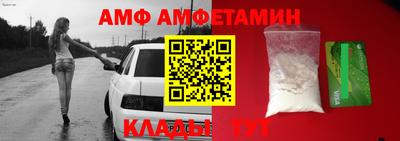 меф VHQ Свободный