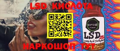 меф VHQ Свободный