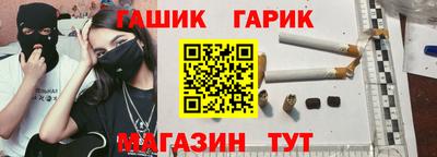 гидропоника Севастополь