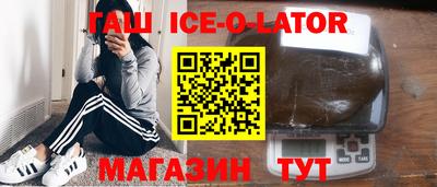 меф VHQ Свободный