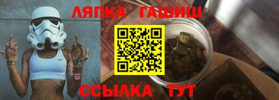 гидропоника Севастополь