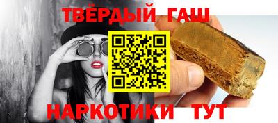 гидропоника Севастополь