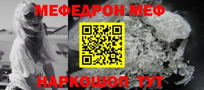 гидропоника Севастополь