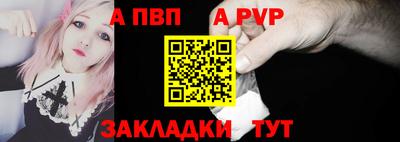 меф VHQ Свободный