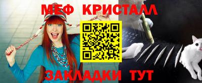 гидропоника Севастополь
