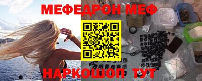 гидропоника Севастополь
